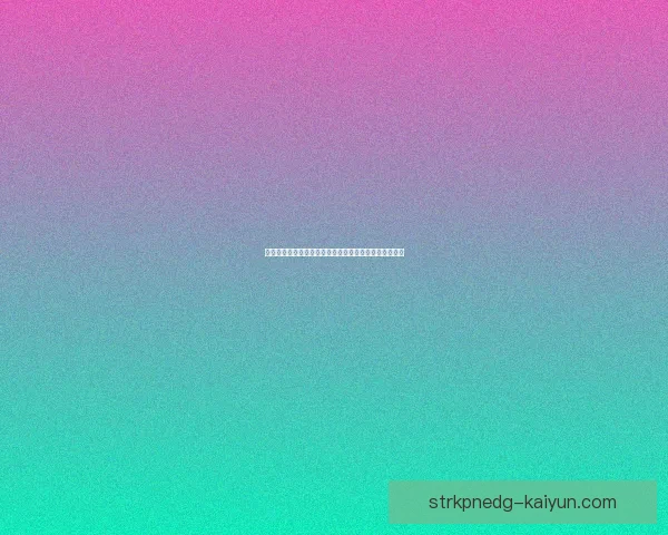 贝席尔瓦助球队逆转取胜，状态回暖展现大师级比赛风格