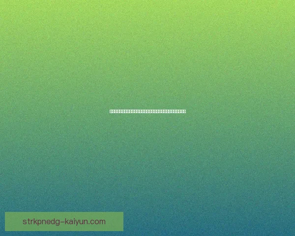 随着冬季转会窗口临近，足球转会消息愈发频繁，市场动态备受关注。