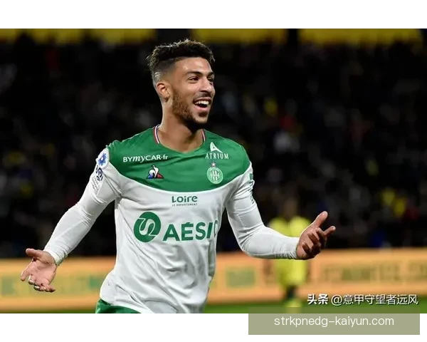 圣埃蒂安近期比赛亮点分析：团队协作逐渐显现，状态回暖可期