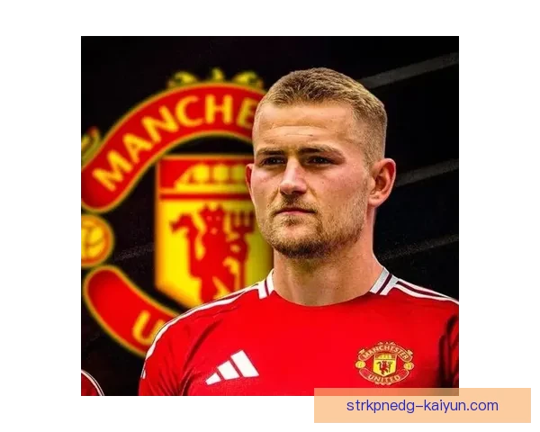 德里赫特在阿贾克斯时期的表现分析与发展趋势